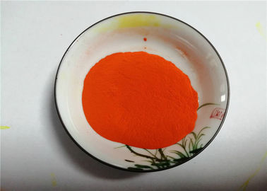 Cytrynowy pigment do nawozu HFLYH-46 Niewielkie dodatki Wysoka siła barwienia