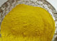 Pigment Yellow 138 Barwne pigmenty organiczne Wysoka wytrzymałość barwienia 1,24% Wilgotność dostawca