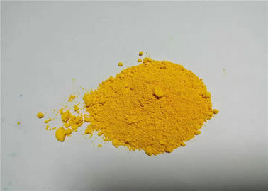 Pigment o wysokiej czystości do nawozów, HFDLY-49 Żółty pigment w proszku