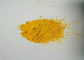 Pigment o wysokiej czystości do nawozów, HFDLY-49 Żółty pigment w proszku dostawca
