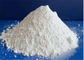 CAS 13463-67-7 Proszek z dwutlenku tytanu w kolorze białym do powlekania proszkowego dostawca